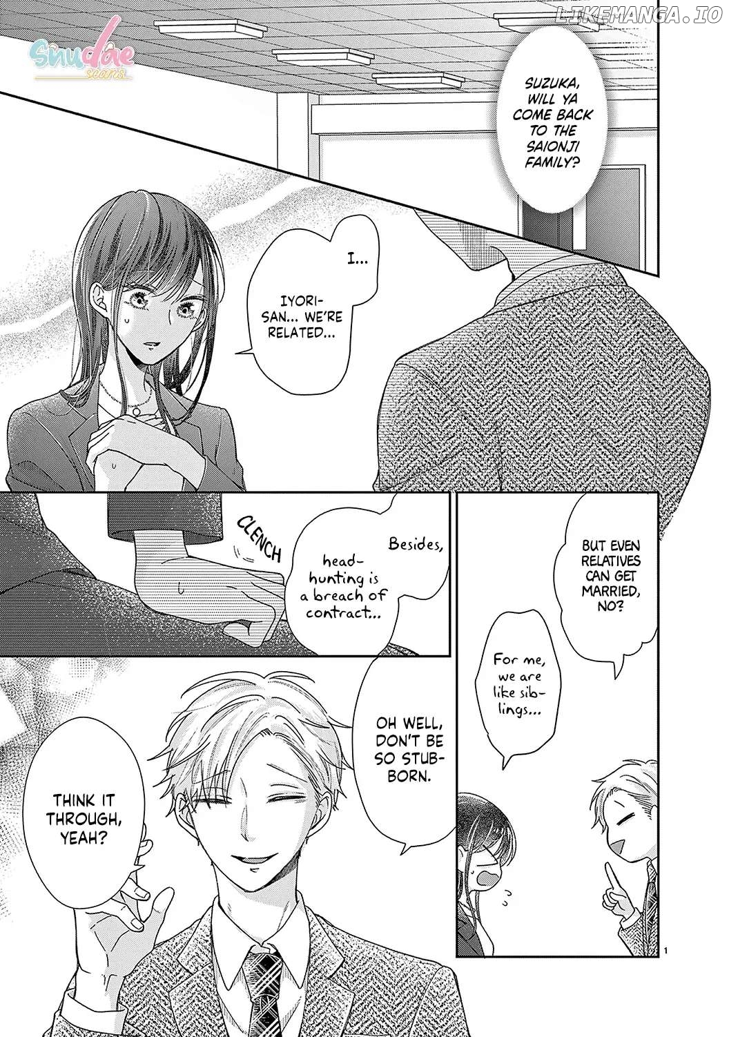 O Kuchi ga Etchina Jakuten Datte, Raibaru no Eriito Douryou ni Barete Shimaimashita chapter 16 - page 3