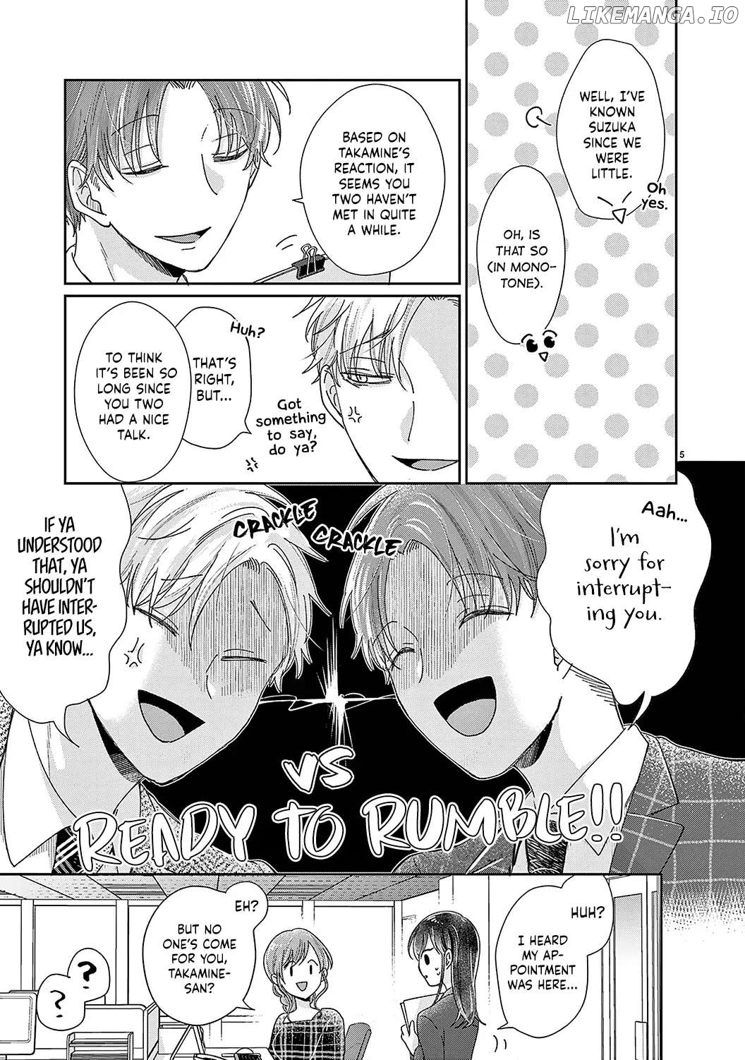 O Kuchi ga Etchina Jakuten Datte, Raibaru no Eriito Douryou ni Barete Shimaimashita chapter 16 - page 7