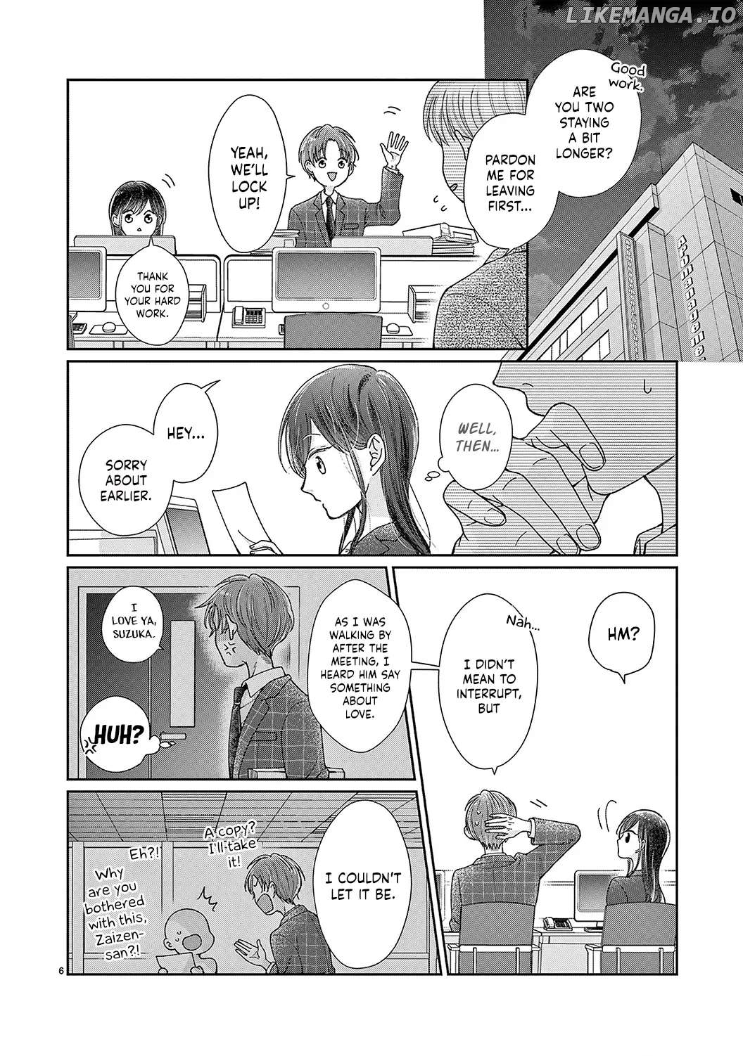 O Kuchi ga Etchina Jakuten Datte, Raibaru no Eriito Douryou ni Barete Shimaimashita chapter 16 - page 8