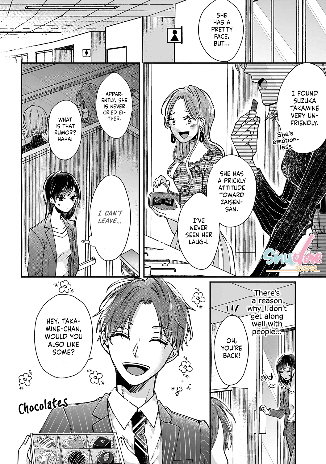 O Kuchi ga Etchina Jakuten Datte, Raibaru no Eriito Douryou ni Barete Shimaimashita chapter 1 - page 8