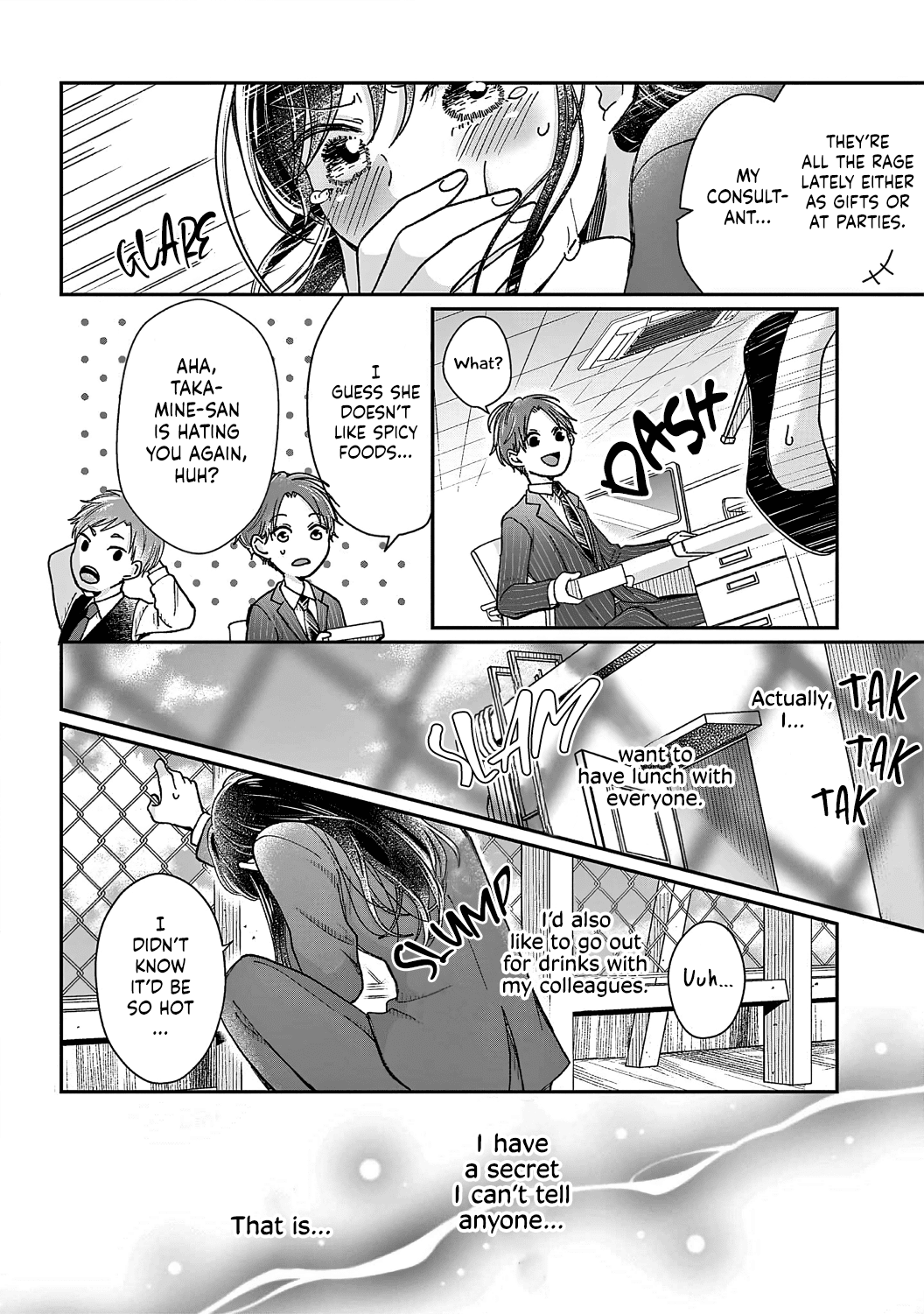 O Kuchi ga Etchina Jakuten Datte, Raibaru no Eriito Douryou ni Barete Shimaimashita chapter 1 - page 10