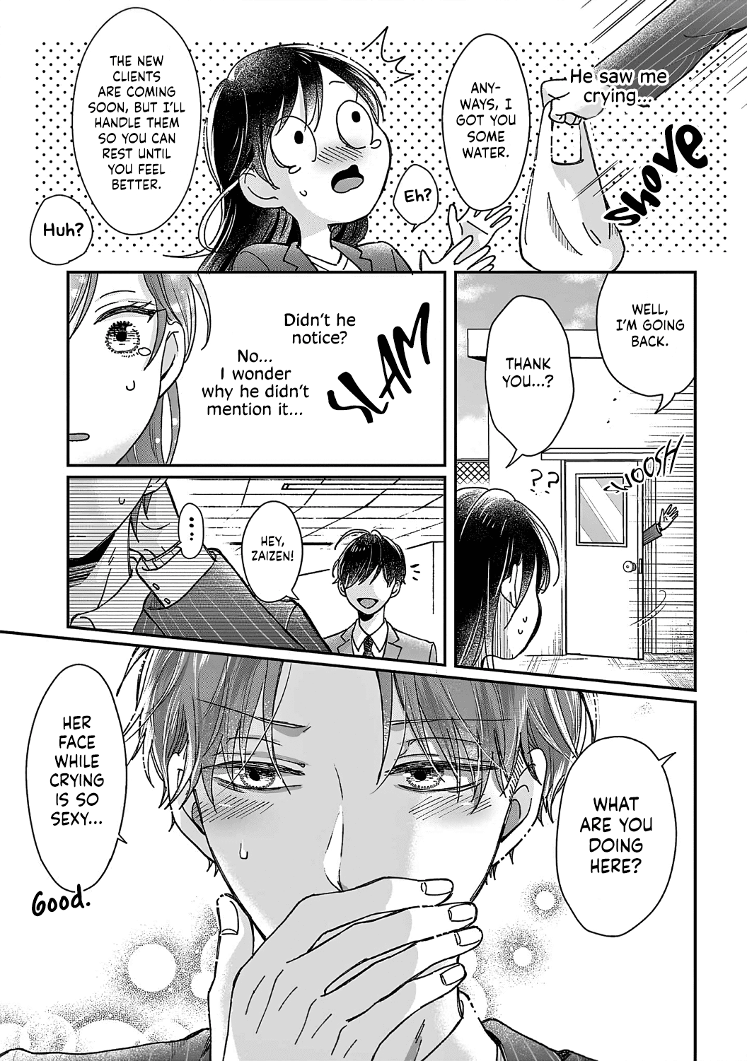 O Kuchi ga Etchina Jakuten Datte, Raibaru no Eriito Douryou ni Barete Shimaimashita chapter 1 - page 13