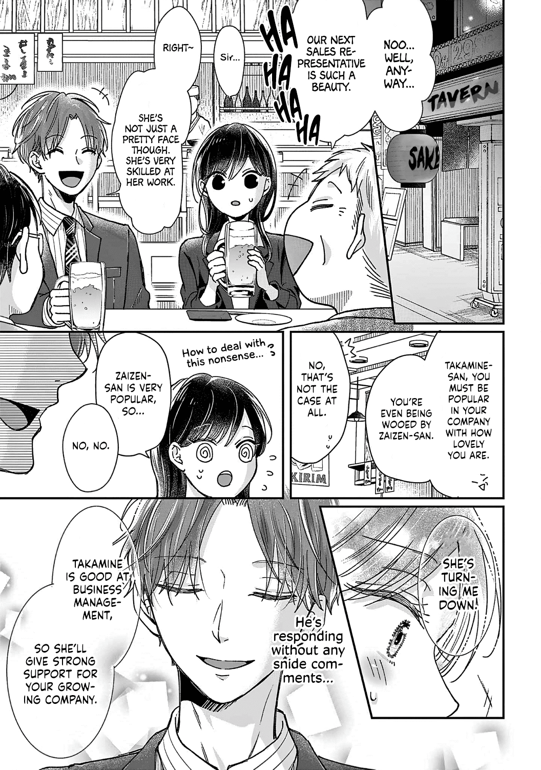 O Kuchi ga Etchina Jakuten Datte, Raibaru no Eriito Douryou ni Barete Shimaimashita chapter 1 - page 15