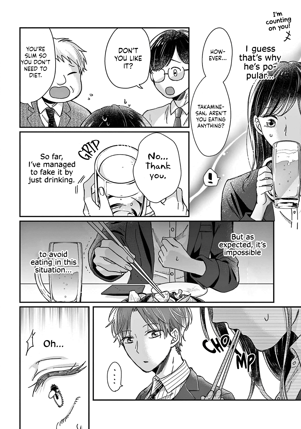 O Kuchi ga Etchina Jakuten Datte, Raibaru no Eriito Douryou ni Barete Shimaimashita chapter 1 - page 16