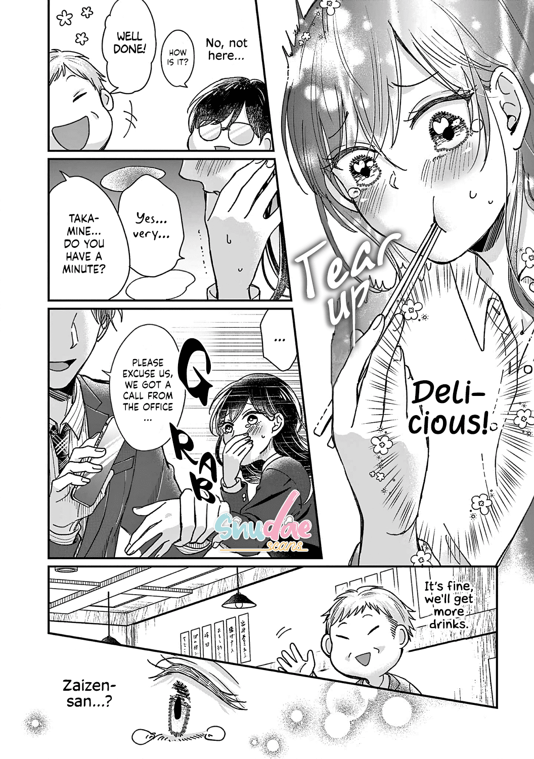 O Kuchi ga Etchina Jakuten Datte, Raibaru no Eriito Douryou ni Barete Shimaimashita chapter 1 - page 17
