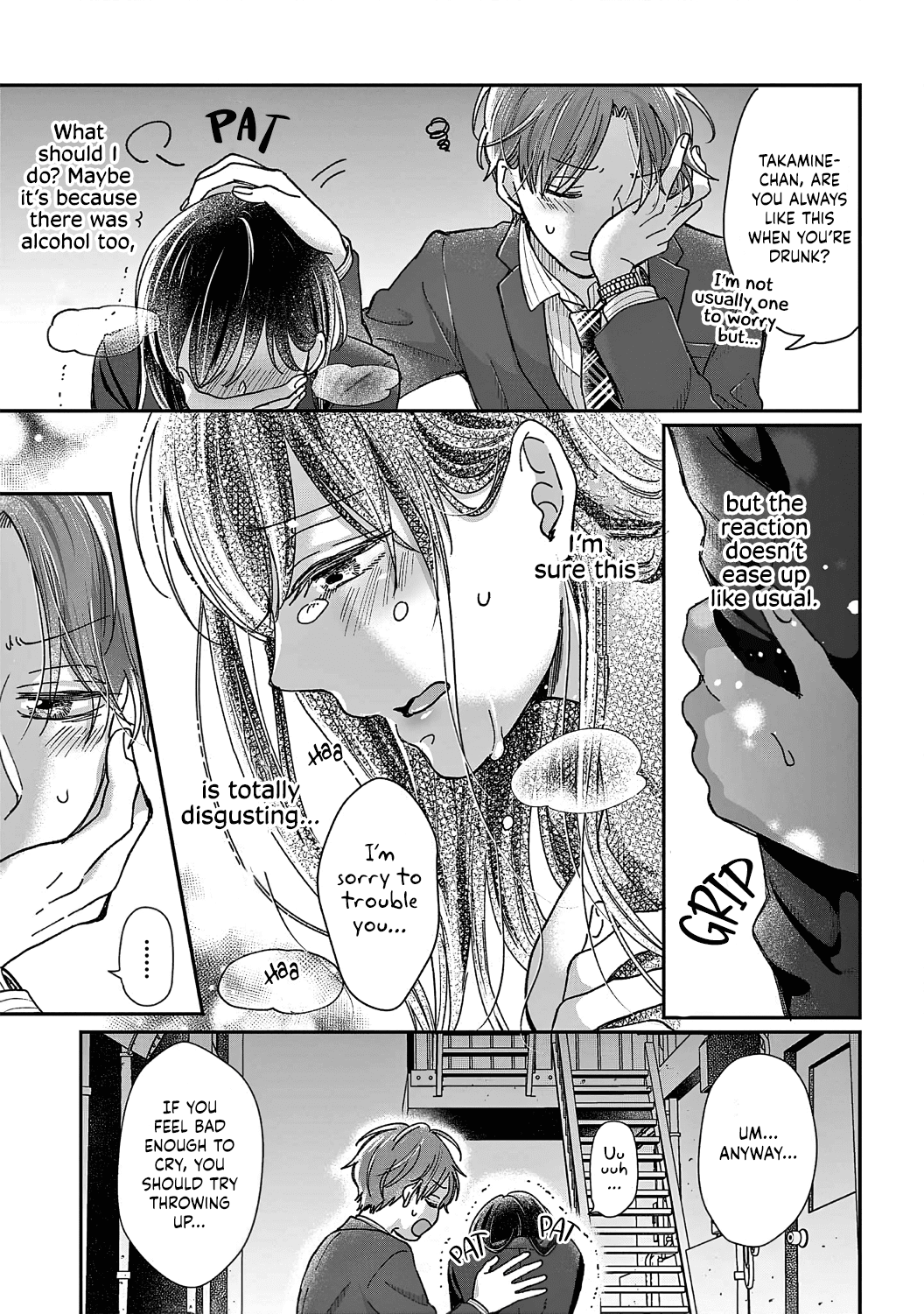 O Kuchi ga Etchina Jakuten Datte, Raibaru no Eriito Douryou ni Barete Shimaimashita chapter 1 - page 19