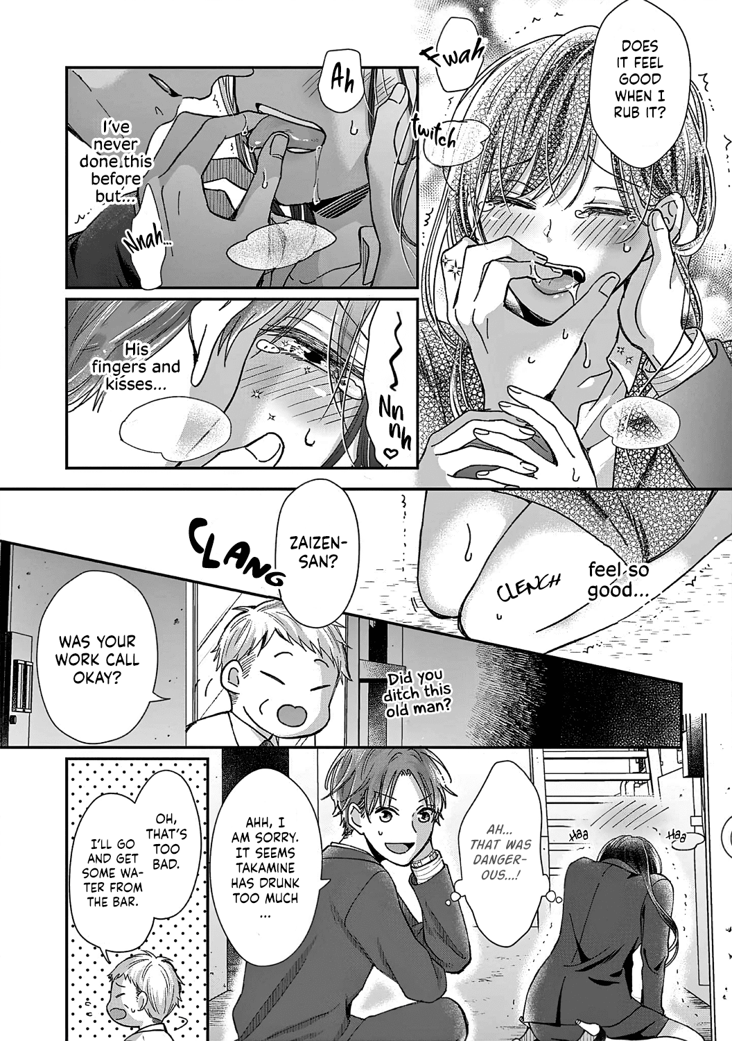 O Kuchi ga Etchina Jakuten Datte, Raibaru no Eriito Douryou ni Barete Shimaimashita chapter 1 - page 25