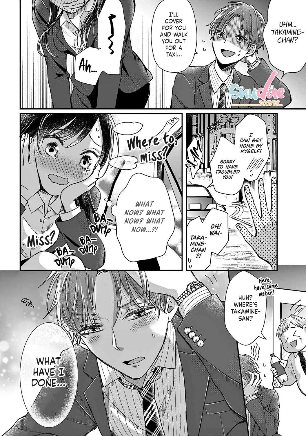 O Kuchi ga Etchina Jakuten Datte, Raibaru no Eriito Douryou ni Barete Shimaimashita chapter 1 - page 26