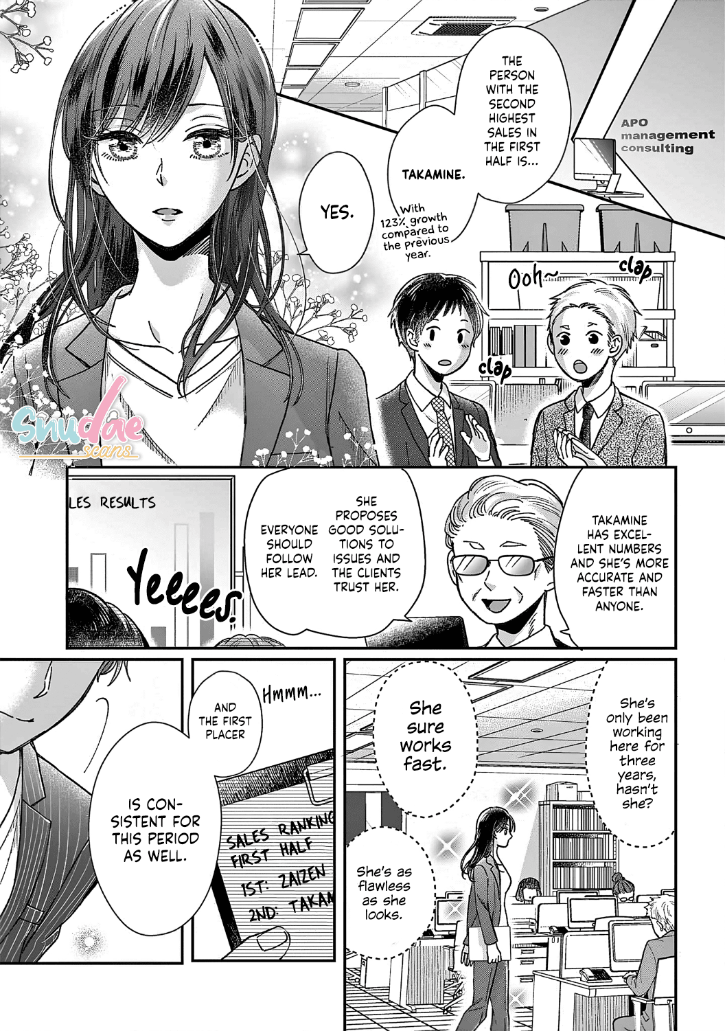 O Kuchi ga Etchina Jakuten Datte, Raibaru no Eriito Douryou ni Barete Shimaimashita chapter 1 - page 5