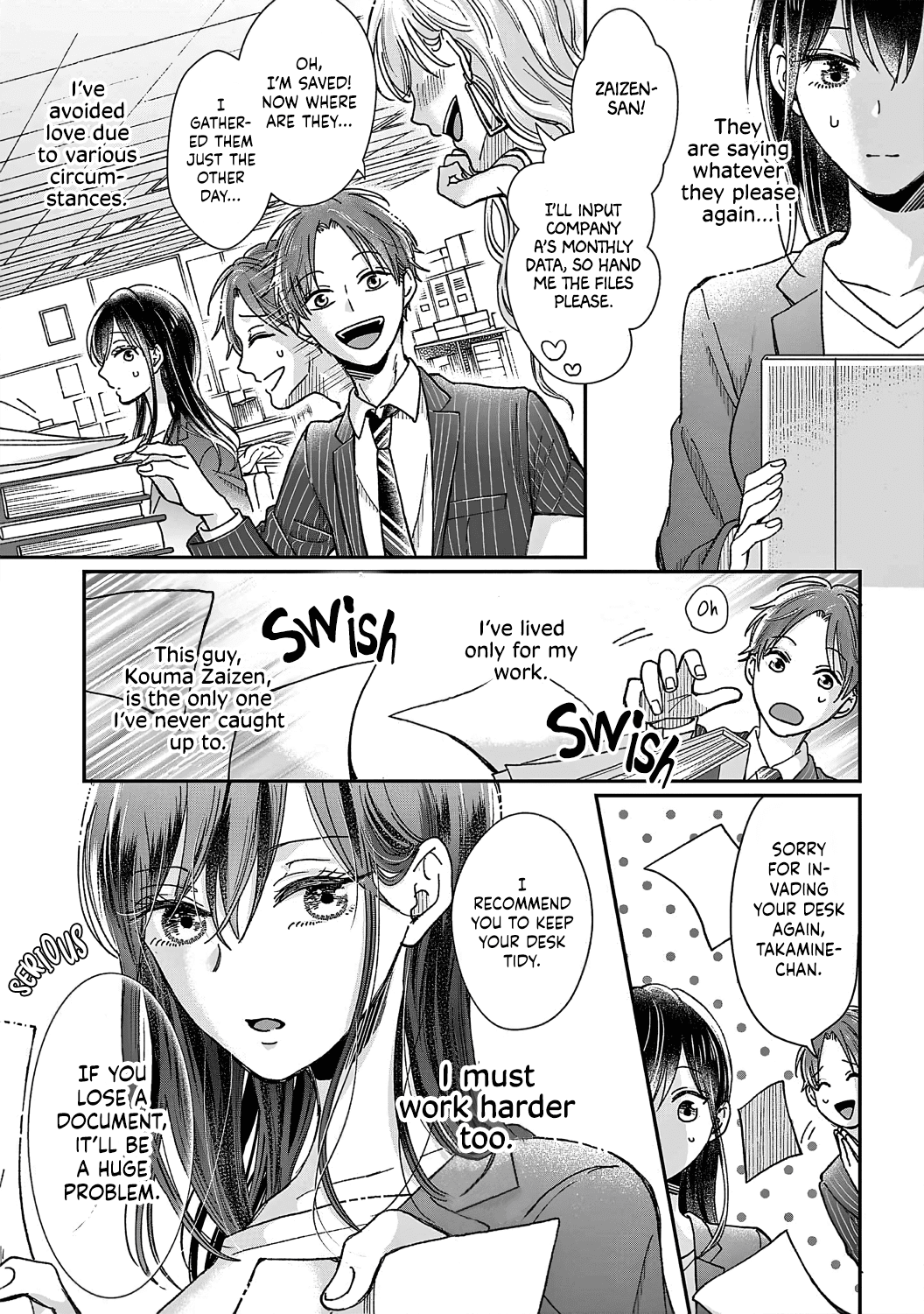 O Kuchi ga Etchina Jakuten Datte, Raibaru no Eriito Douryou ni Barete Shimaimashita chapter 1 - page 7
