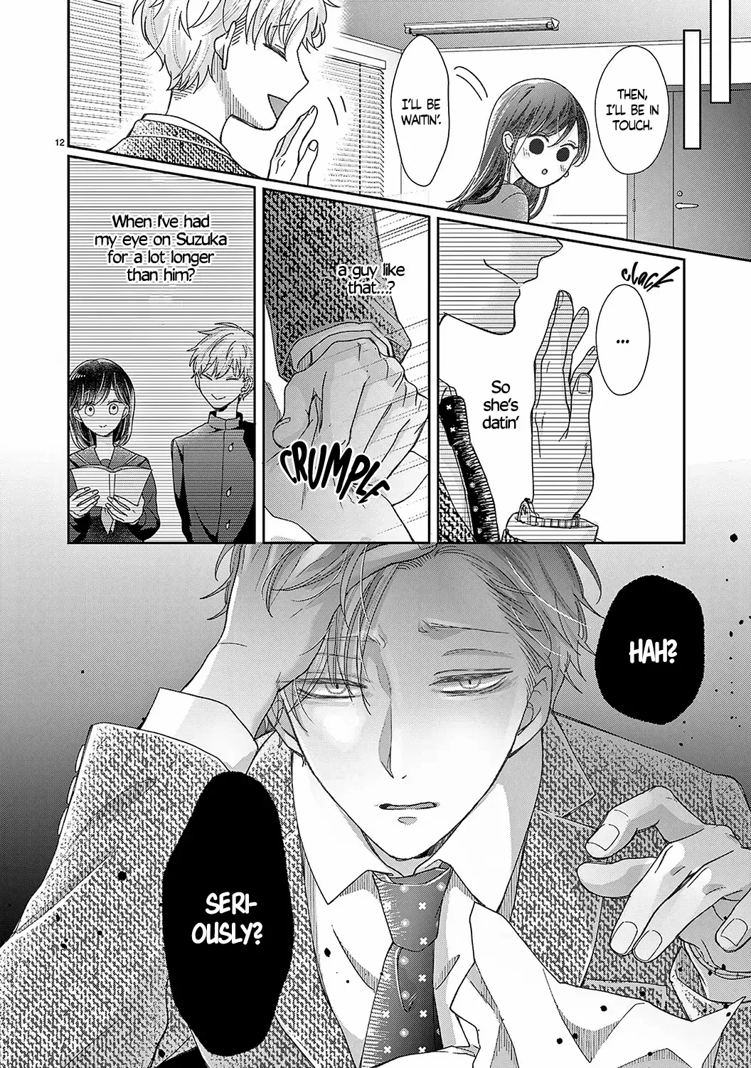 O Kuchi ga Etchina Jakuten Datte, Raibaru no Eriito Douryou ni Barete Shimaimashita chapter 17 - page 14