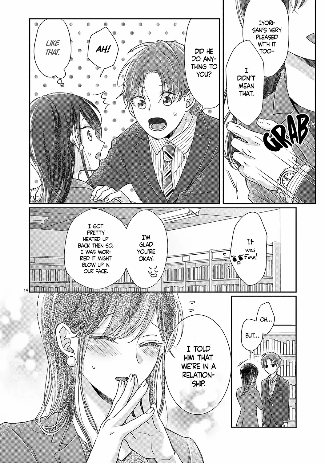 O Kuchi ga Etchina Jakuten Datte, Raibaru no Eriito Douryou ni Barete Shimaimashita chapter 17 - page 16