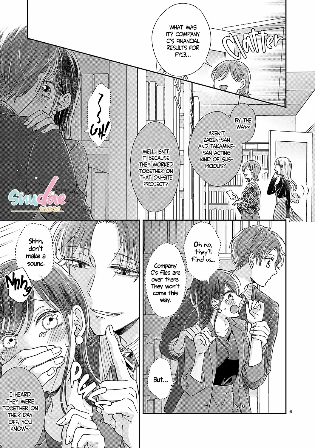 O Kuchi ga Etchina Jakuten Datte, Raibaru no Eriito Douryou ni Barete Shimaimashita chapter 17 - page 21