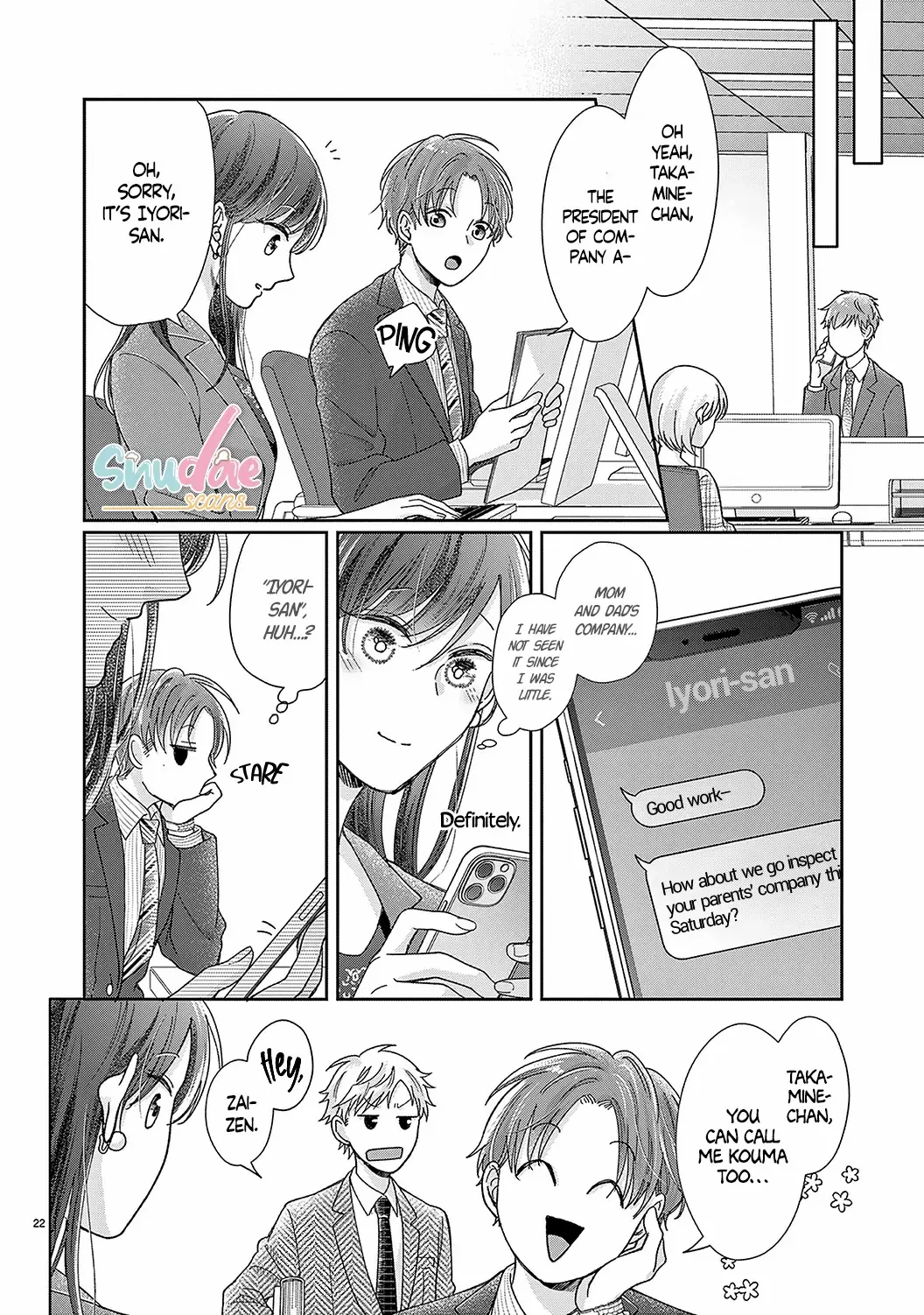 O Kuchi ga Etchina Jakuten Datte, Raibaru no Eriito Douryou ni Barete Shimaimashita chapter 17 - page 24