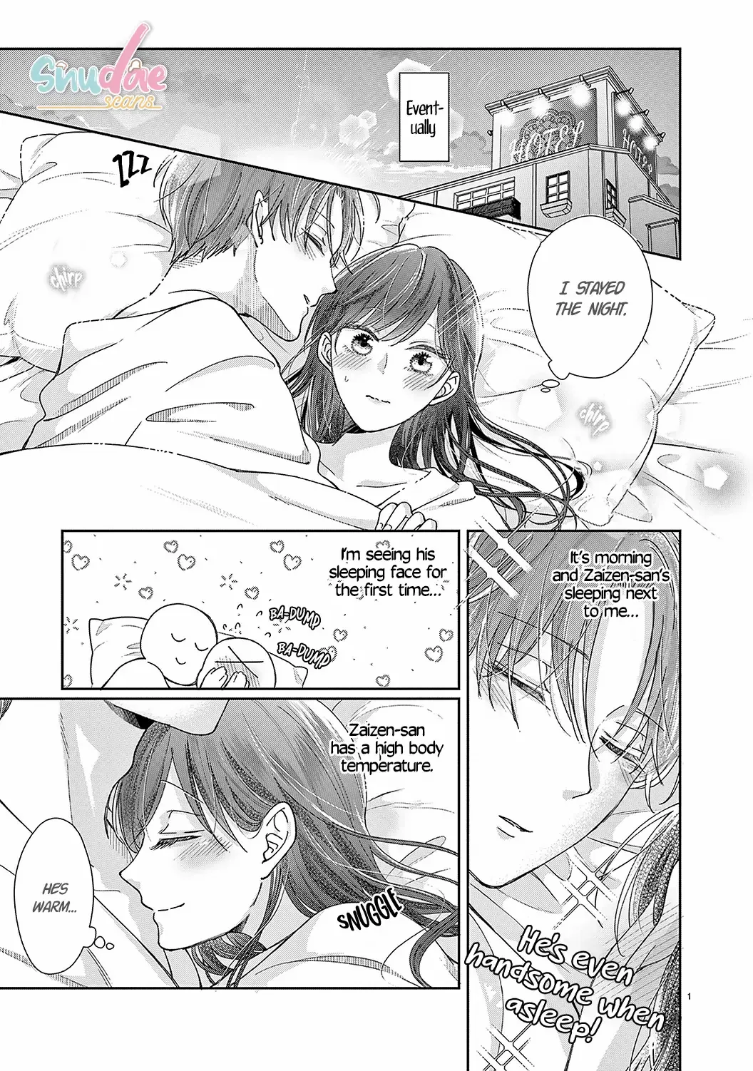 O Kuchi ga Etchina Jakuten Datte, Raibaru no Eriito Douryou ni Barete Shimaimashita chapter 17 - page 3