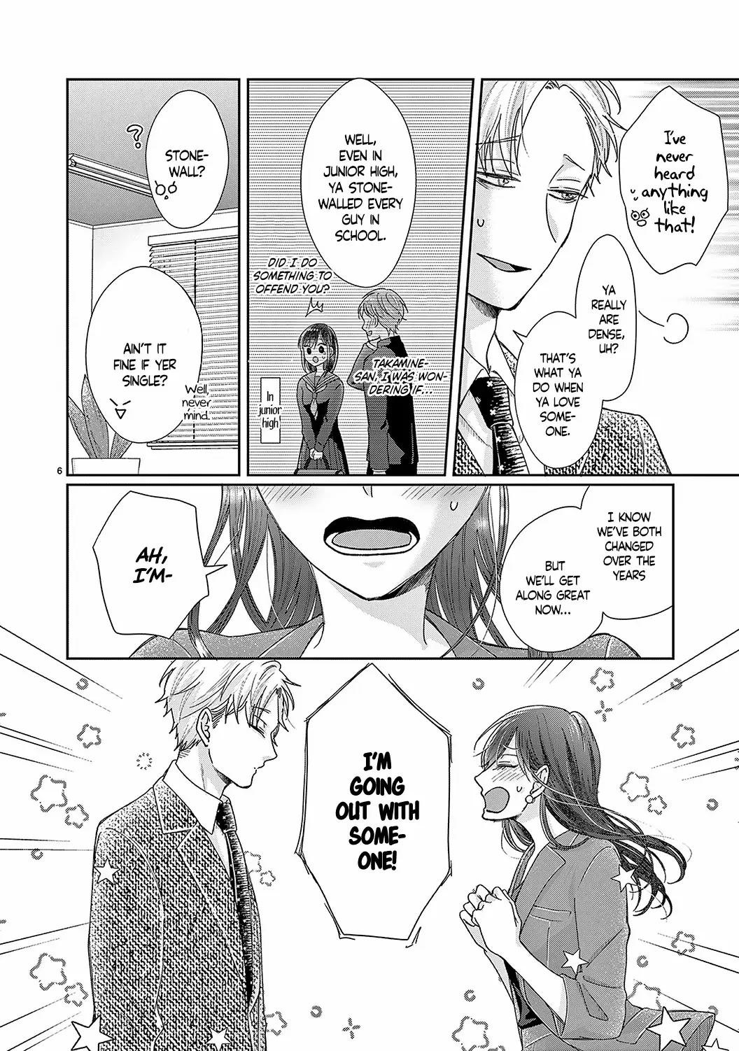 O Kuchi ga Etchina Jakuten Datte, Raibaru no Eriito Douryou ni Barete Shimaimashita chapter 17 - page 8