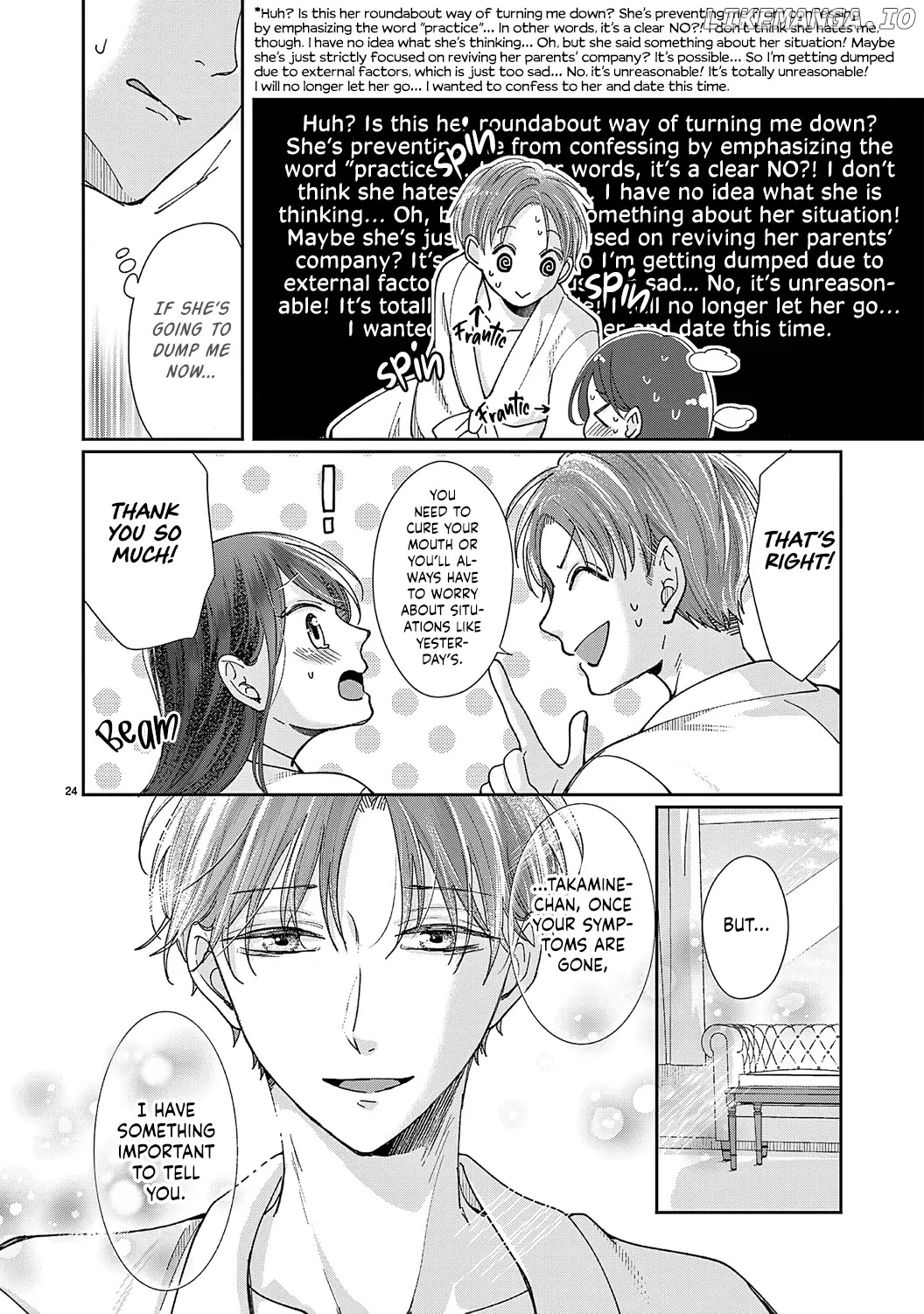 O Kuchi ga Etchina Jakuten Datte, Raibaru no Eriito Douryou ni Barete Shimaimashita chapter 10 - page 26