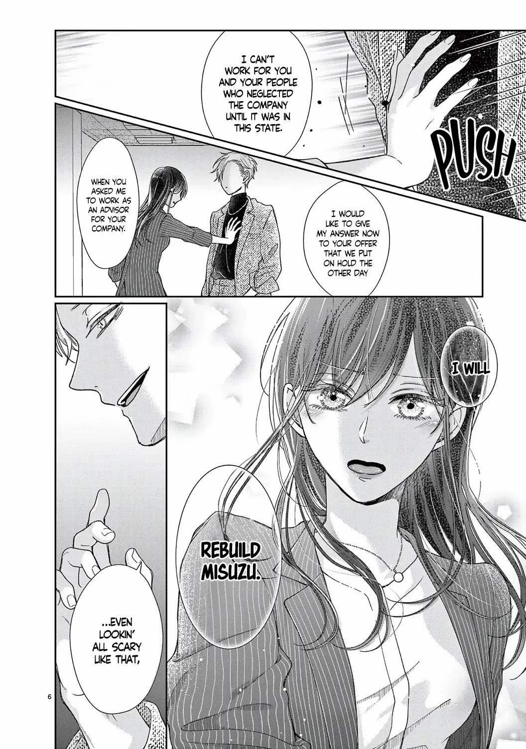 O Kuchi ga Etchina Jakuten Datte, Raibaru no Eriito Douryou ni Barete Shimaimashita chapter 18 - page 8