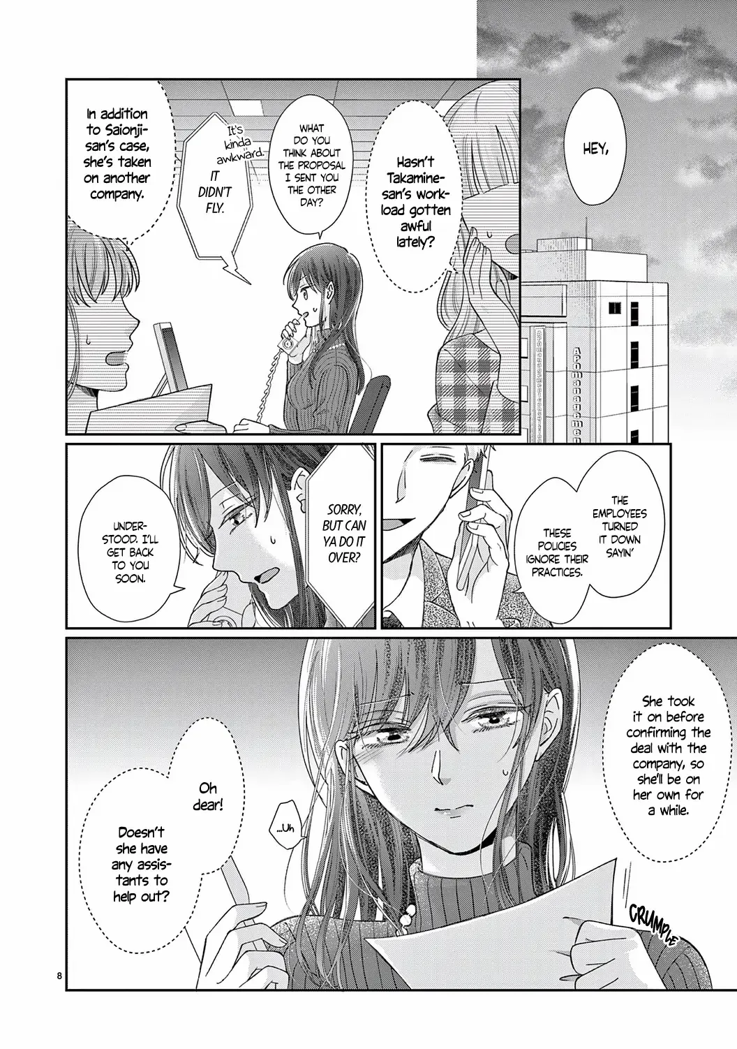 O Kuchi ga Etchina Jakuten Datte, Raibaru no Eriito Douryou ni Barete Shimaimashita chapter 18 - page 10