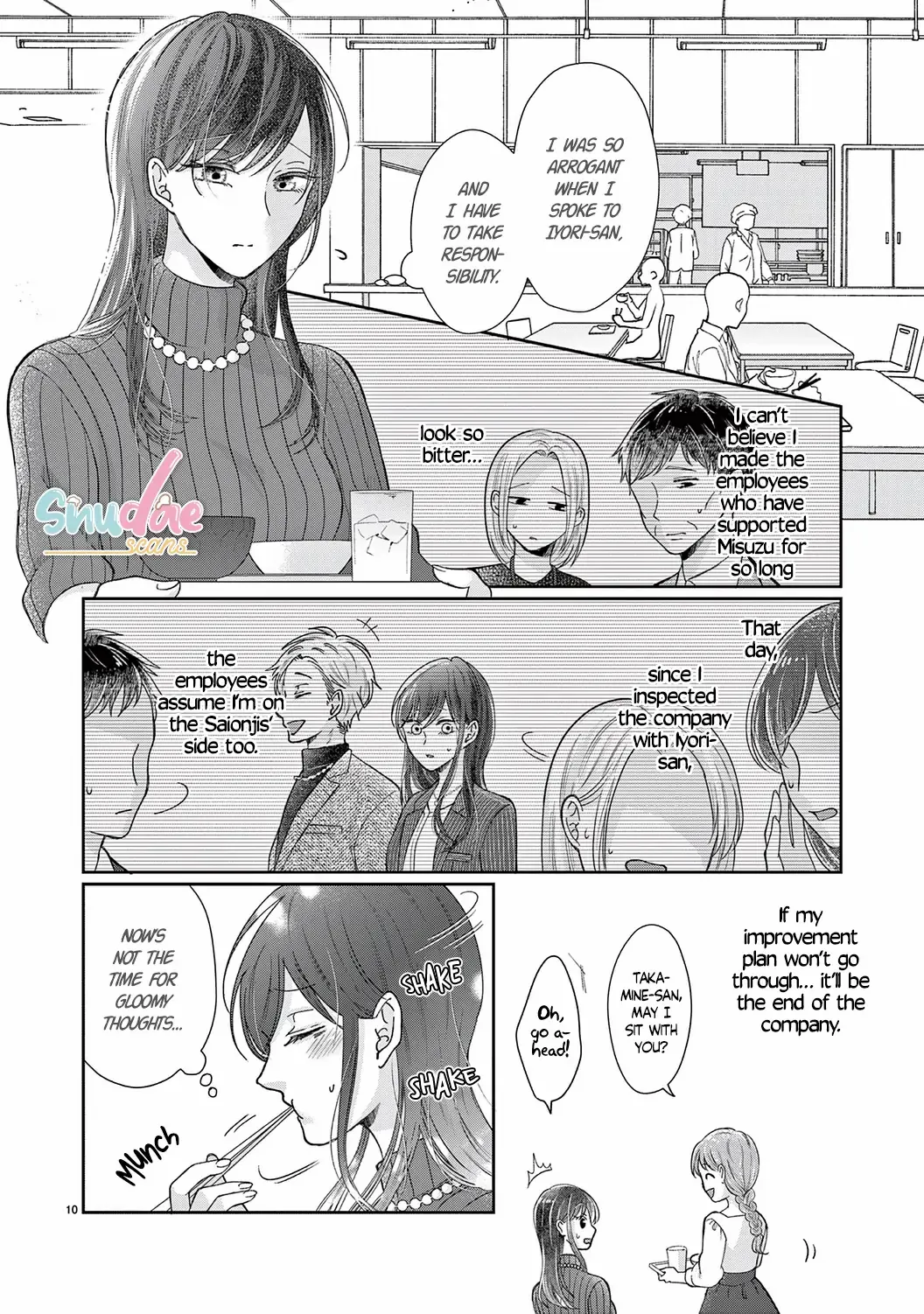 O Kuchi ga Etchina Jakuten Datte, Raibaru no Eriito Douryou ni Barete Shimaimashita chapter 18 - page 12