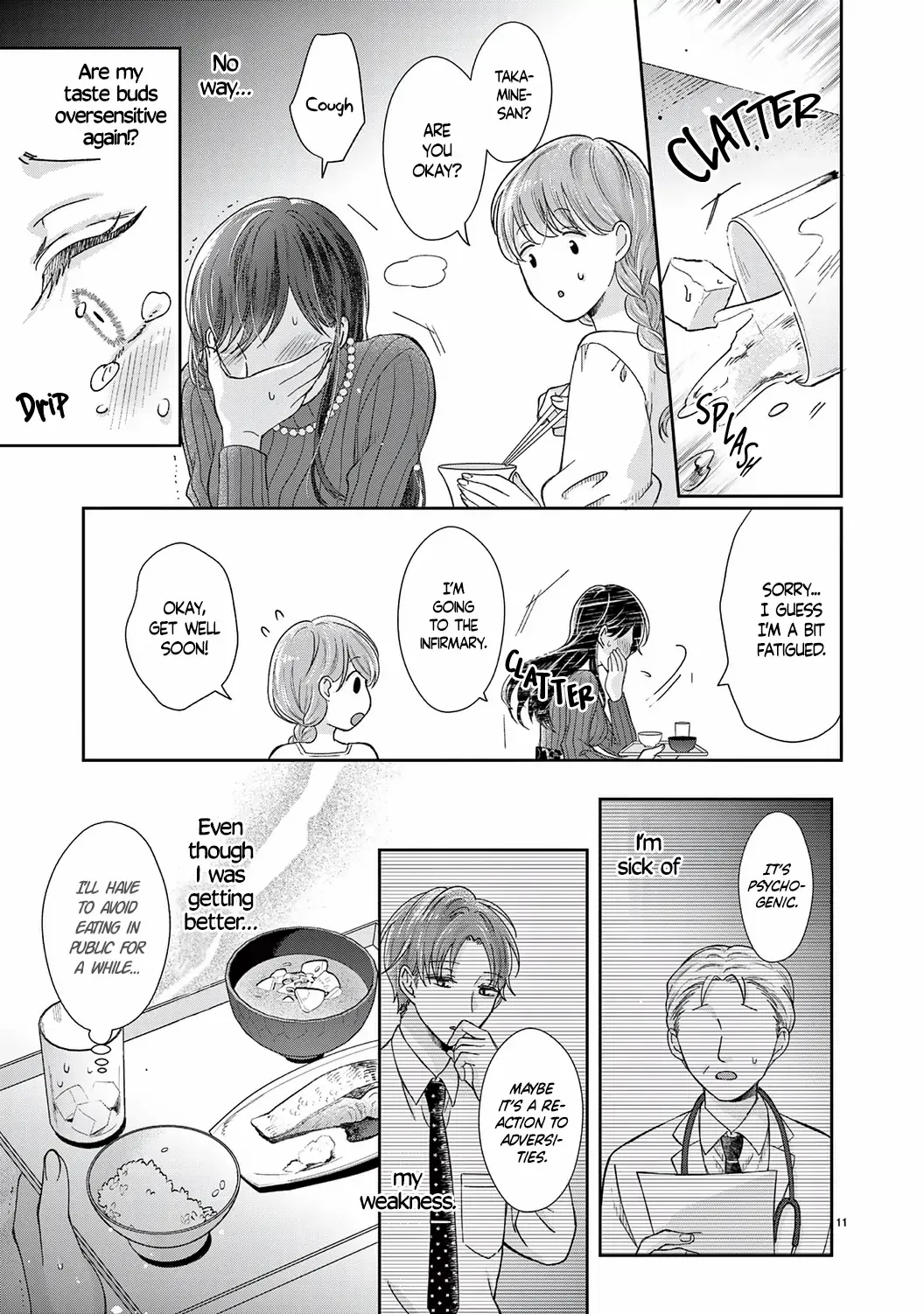 O Kuchi ga Etchina Jakuten Datte, Raibaru no Eriito Douryou ni Barete Shimaimashita chapter 18 - page 13