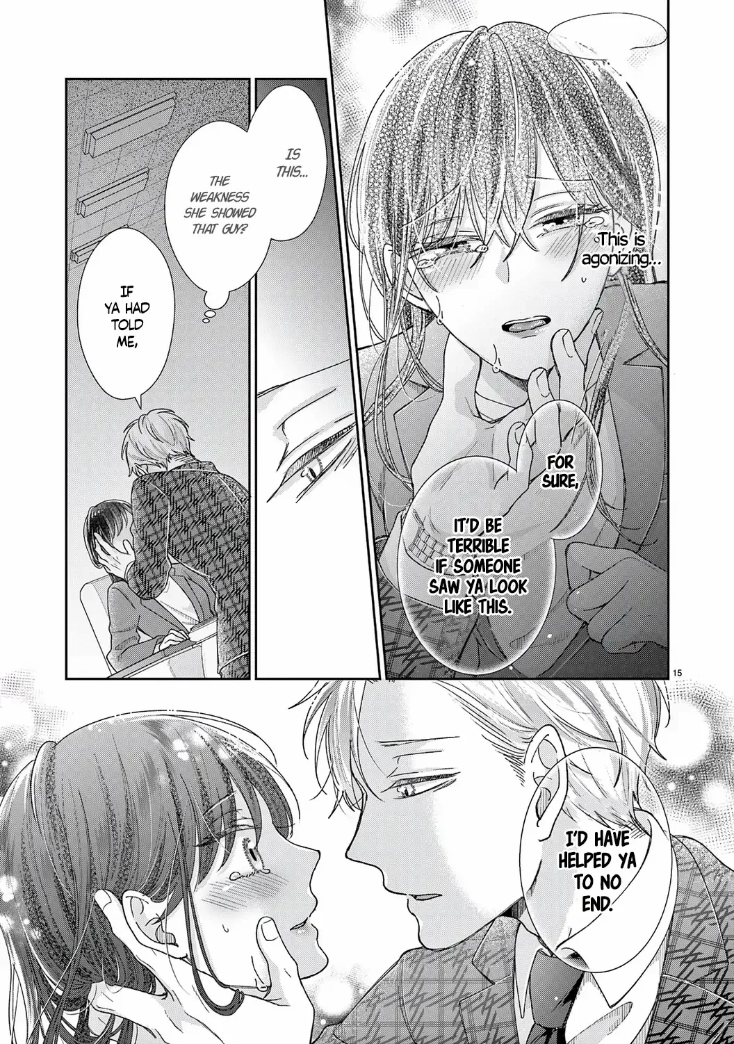 O Kuchi ga Etchina Jakuten Datte, Raibaru no Eriito Douryou ni Barete Shimaimashita chapter 18 - page 17
