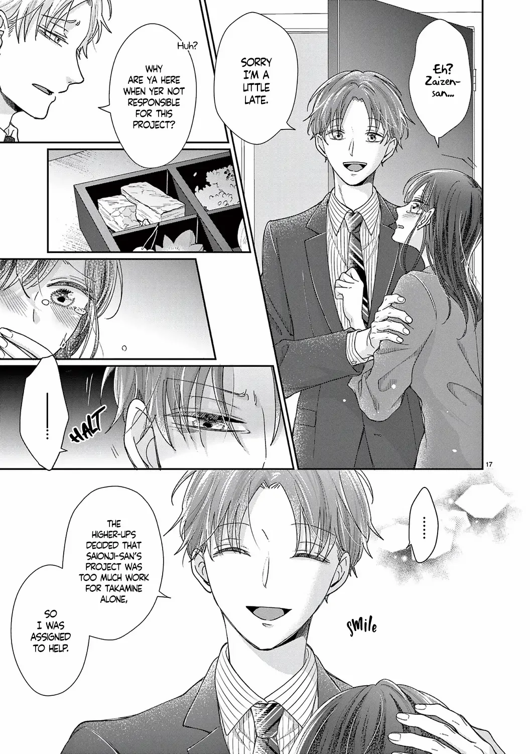 O Kuchi ga Etchina Jakuten Datte, Raibaru no Eriito Douryou ni Barete Shimaimashita chapter 18 - page 19