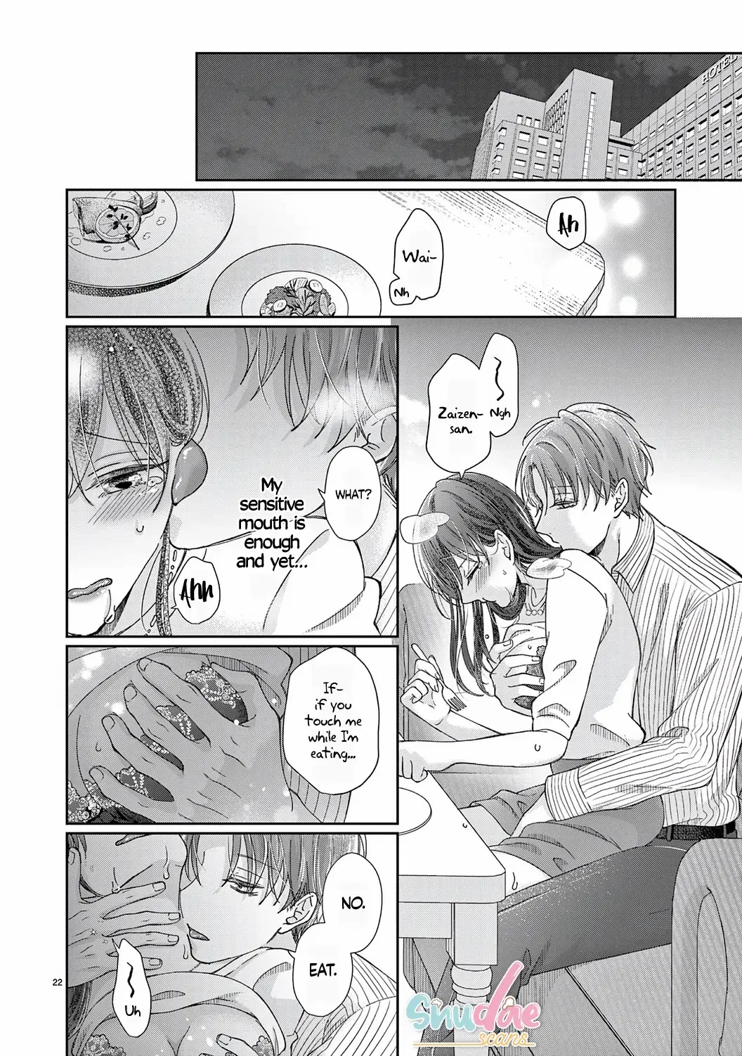 O Kuchi ga Etchina Jakuten Datte, Raibaru no Eriito Douryou ni Barete Shimaimashita chapter 18 - page 24