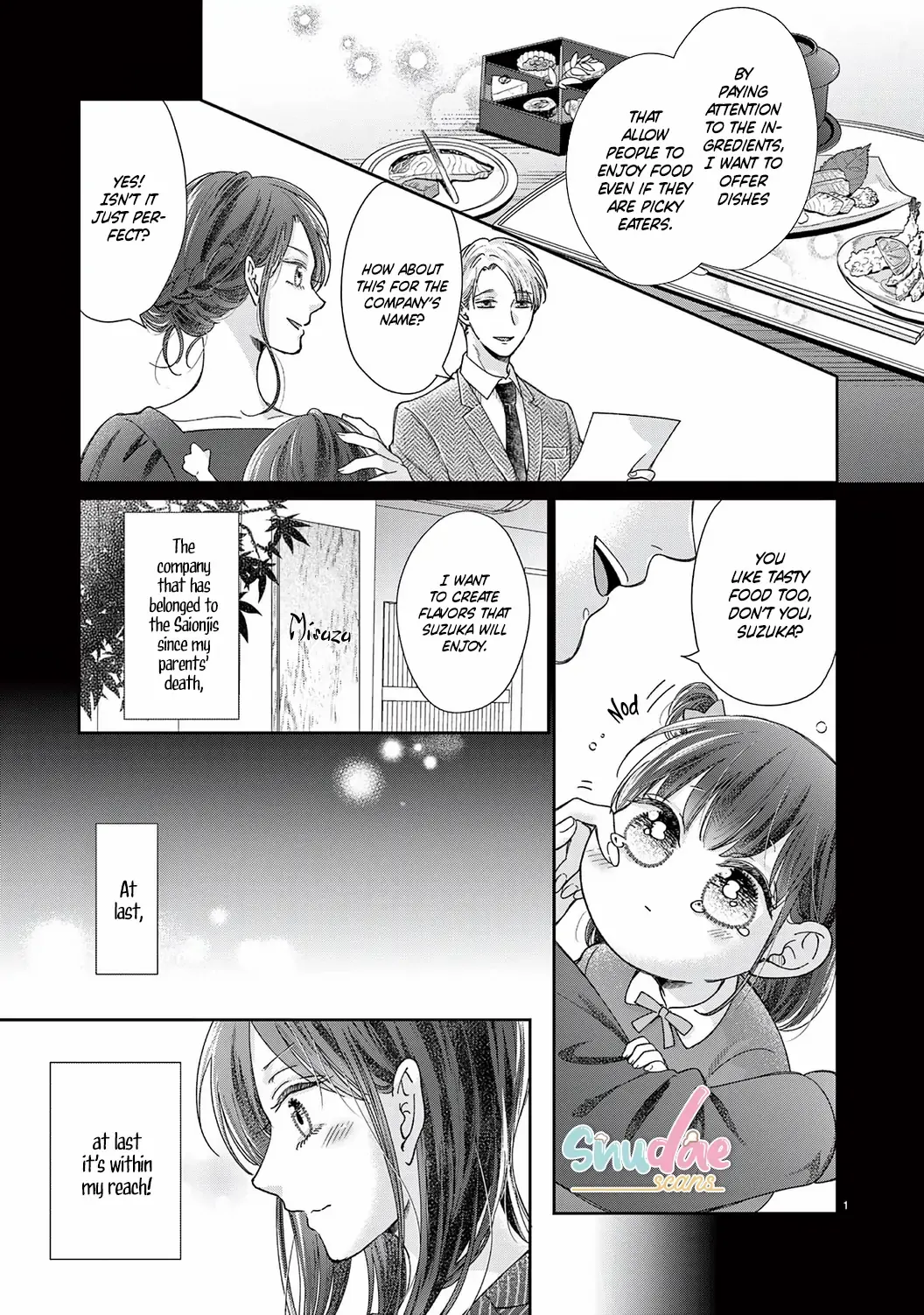 O Kuchi ga Etchina Jakuten Datte, Raibaru no Eriito Douryou ni Barete Shimaimashita chapter 18 - page 3