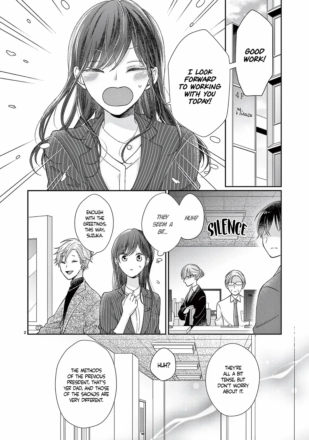 O Kuchi ga Etchina Jakuten Datte, Raibaru no Eriito Douryou ni Barete Shimaimashita chapter 18 - page 4