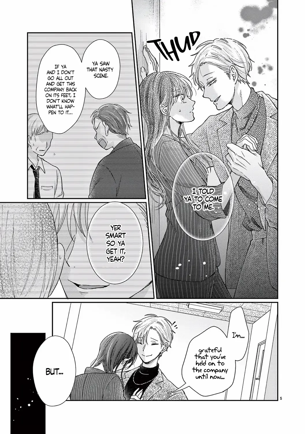 O Kuchi ga Etchina Jakuten Datte, Raibaru no Eriito Douryou ni Barete Shimaimashita chapter 18 - page 7