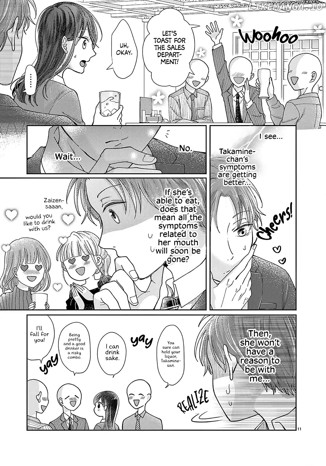 O Kuchi ga Etchina Jakuten Datte, Raibaru no Eriito Douryou ni Barete Shimaimashita chapter 11 - page 13