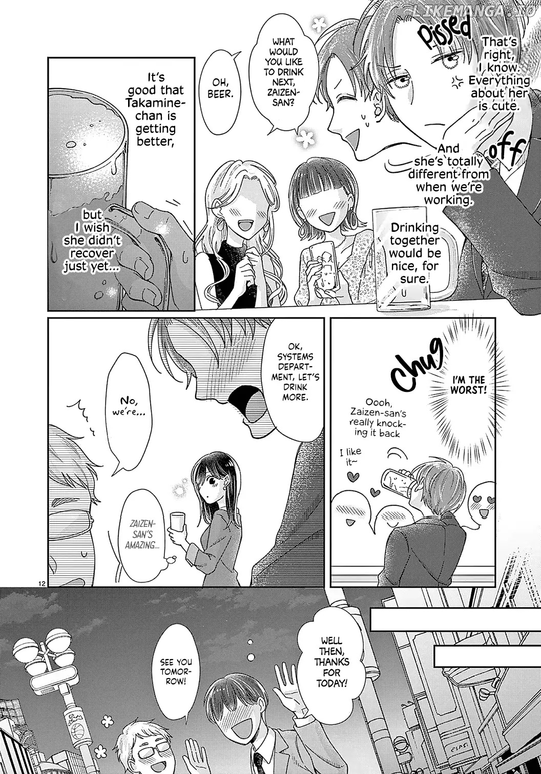 O Kuchi ga Etchina Jakuten Datte, Raibaru no Eriito Douryou ni Barete Shimaimashita chapter 11 - page 14