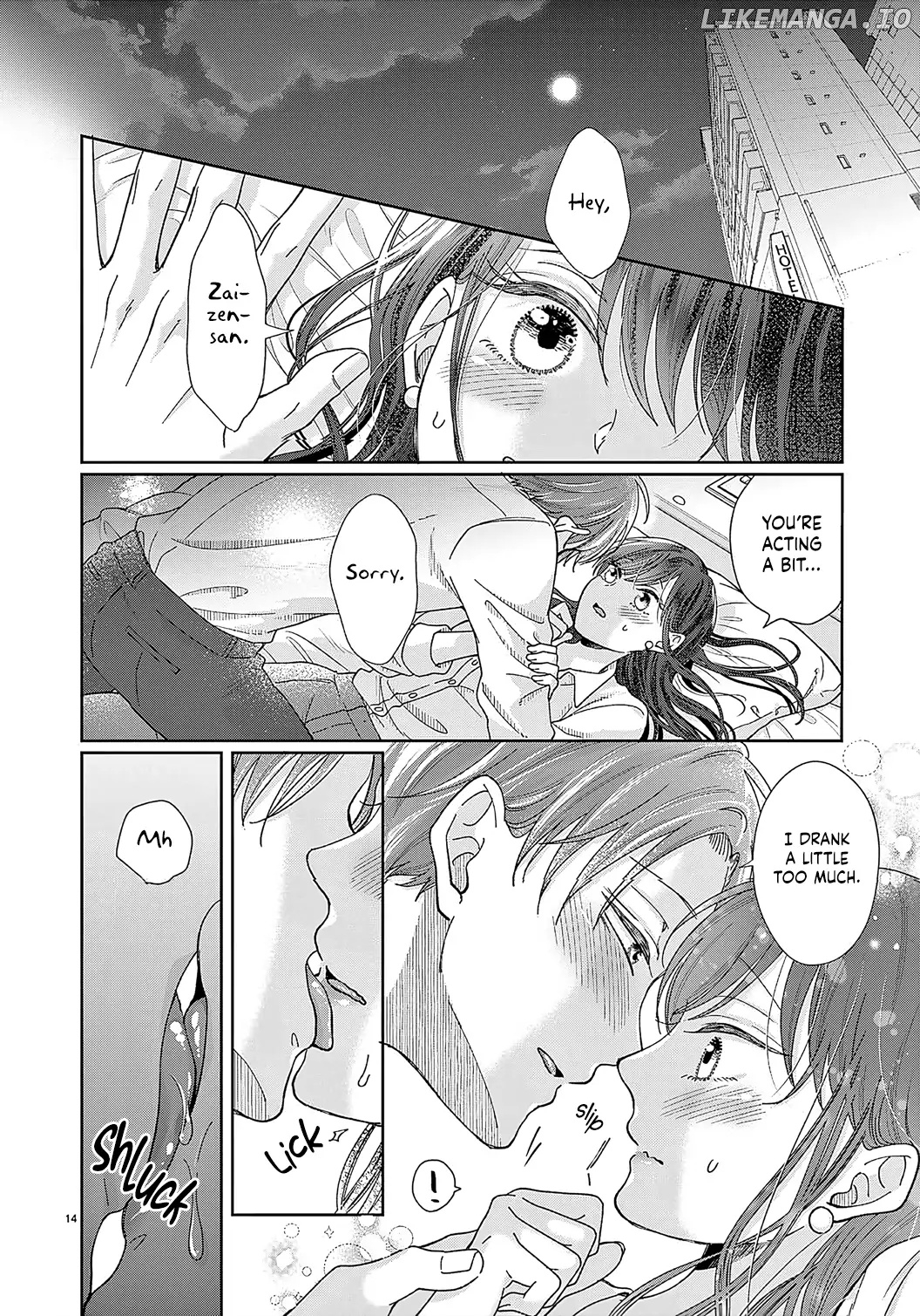 O Kuchi ga Etchina Jakuten Datte, Raibaru no Eriito Douryou ni Barete Shimaimashita chapter 11 - page 16