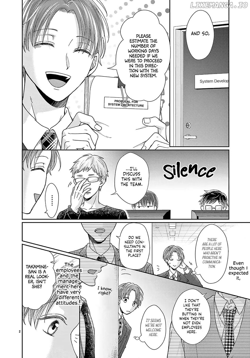 O Kuchi ga Etchina Jakuten Datte, Raibaru no Eriito Douryou ni Barete Shimaimashita chapter 11 - page 4