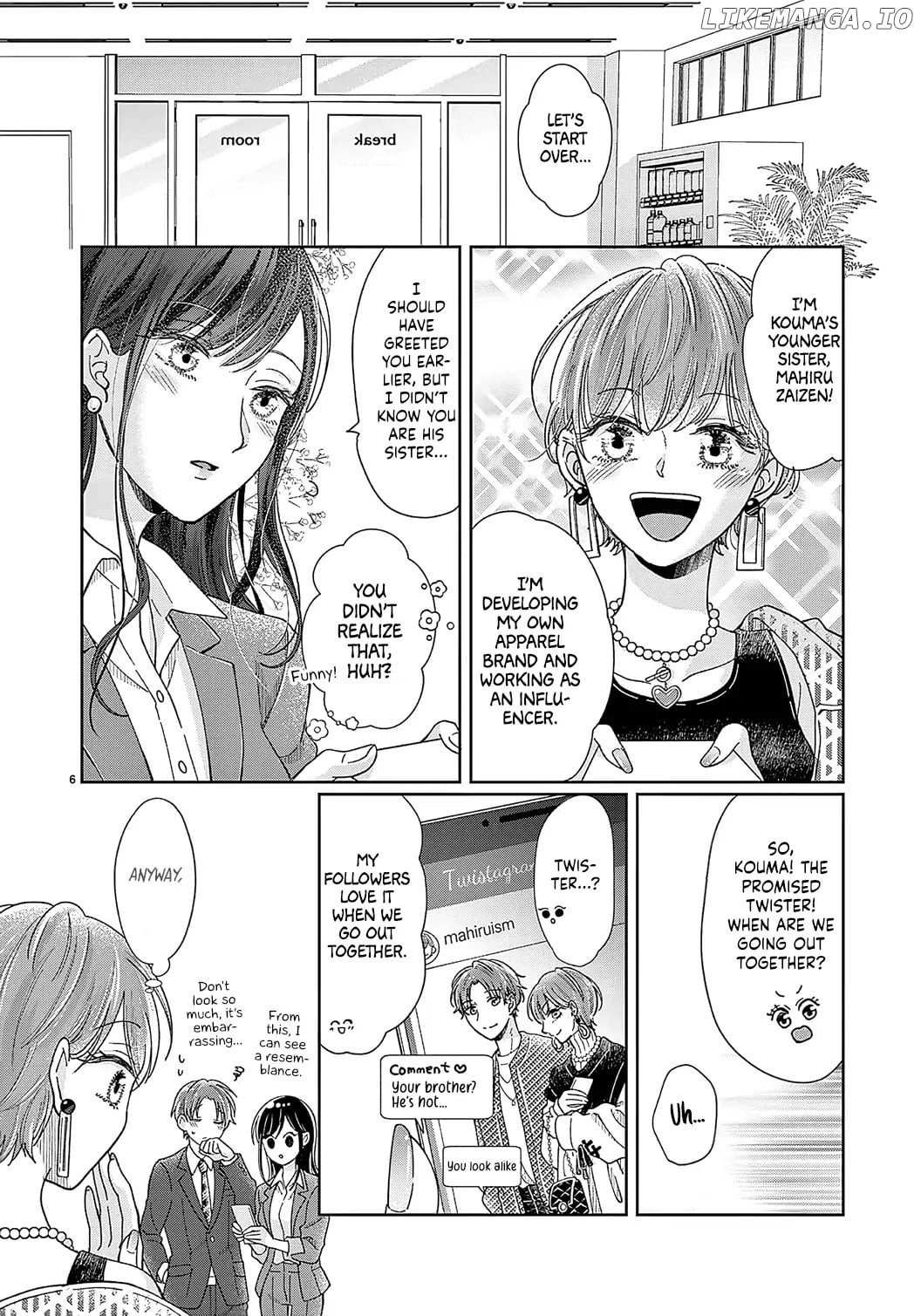 O Kuchi ga Etchina Jakuten Datte, Raibaru no Eriito Douryou ni Barete Shimaimashita chapter 11 - page 8