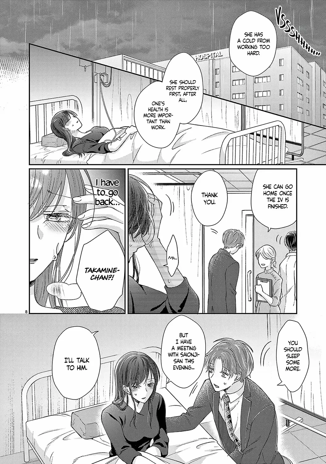 O Kuchi ga Etchina Jakuten Datte, Raibaru no Eriito Douryou ni Barete Shimaimashita chapter 19 - page 9
