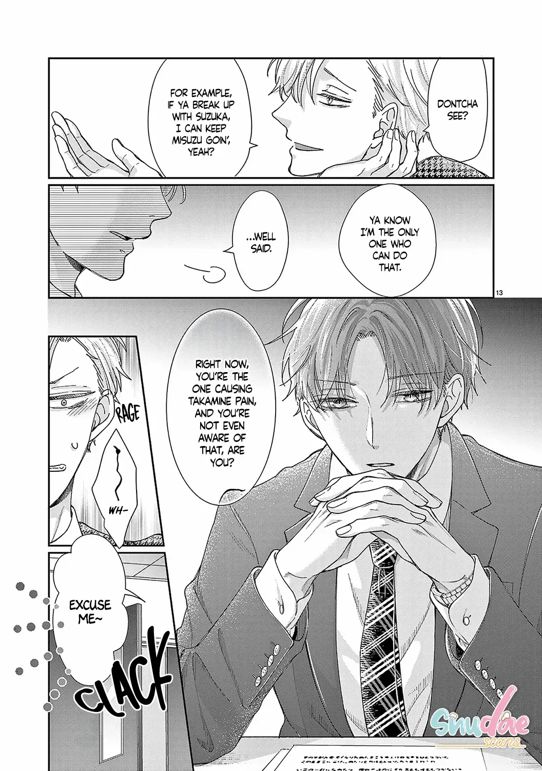 O Kuchi ga Etchina Jakuten Datte, Raibaru no Eriito Douryou ni Barete Shimaimashita chapter 19 - page 14