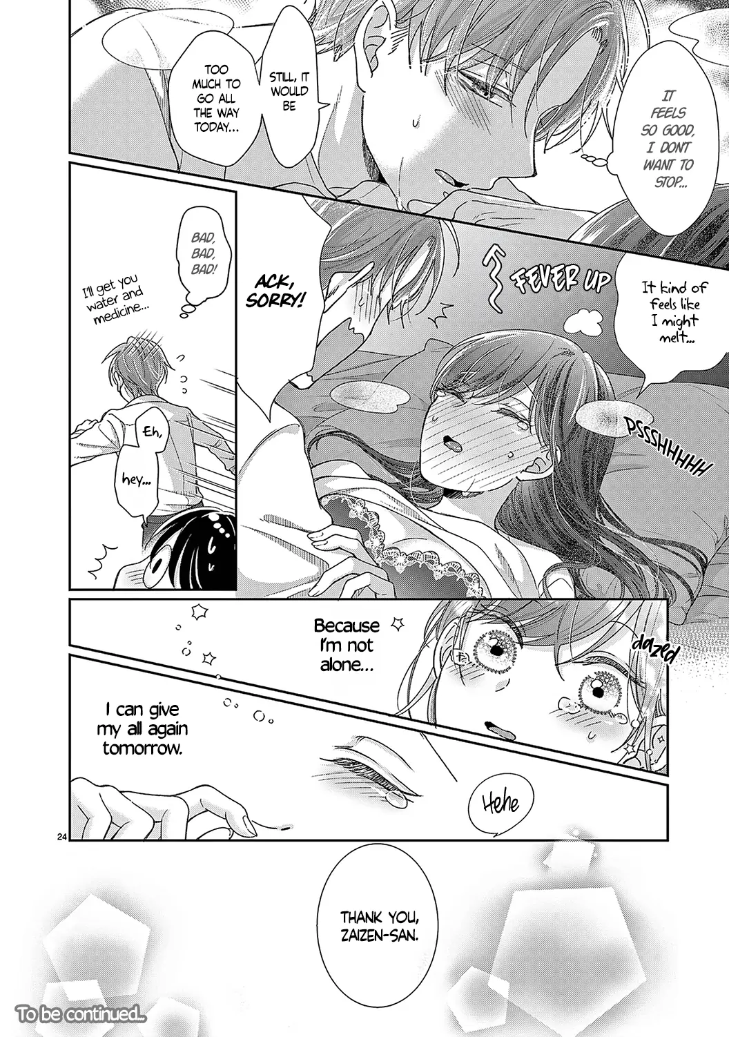 O Kuchi ga Etchina Jakuten Datte, Raibaru no Eriito Douryou ni Barete Shimaimashita chapter 19 - page 25