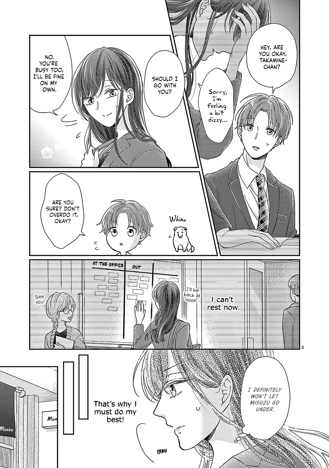 O Kuchi ga Etchina Jakuten Datte, Raibaru no Eriito Douryou ni Barete Shimaimashita chapter 19 - page 4