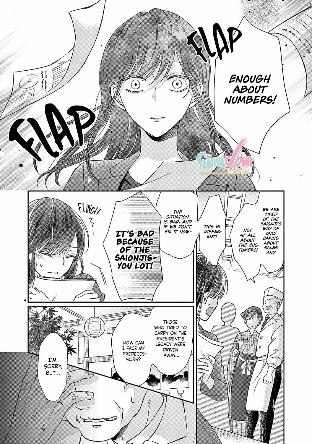O Kuchi ga Etchina Jakuten Datte, Raibaru no Eriito Douryou ni Barete Shimaimashita chapter 19 - page 5