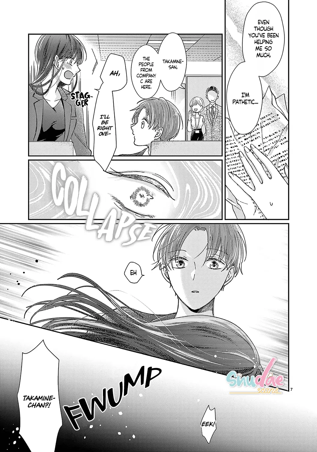 O Kuchi ga Etchina Jakuten Datte, Raibaru no Eriito Douryou ni Barete Shimaimashita chapter 19 - page 8