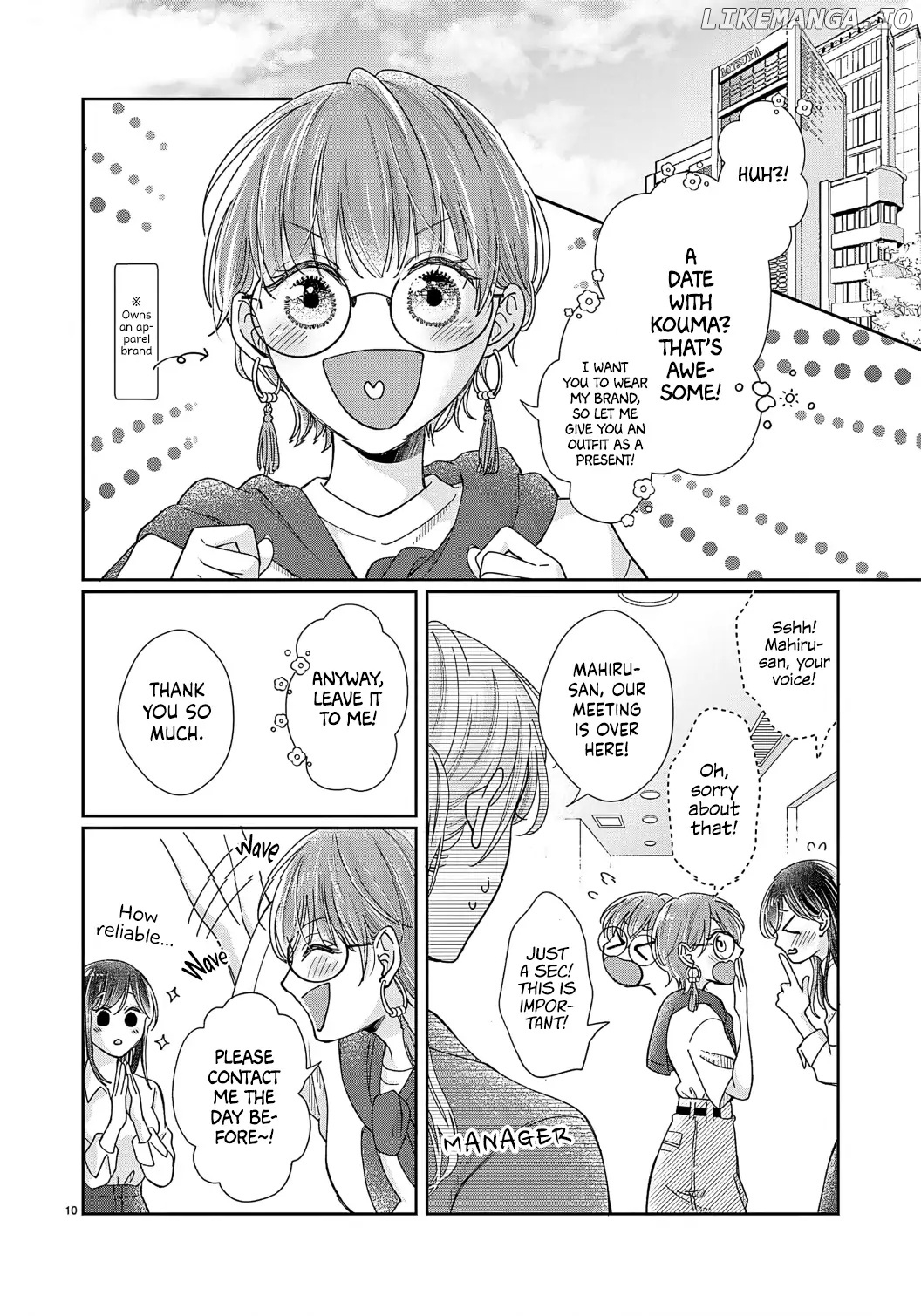 O Kuchi ga Etchina Jakuten Datte, Raibaru no Eriito Douryou ni Barete Shimaimashita chapter 12 - page 12
