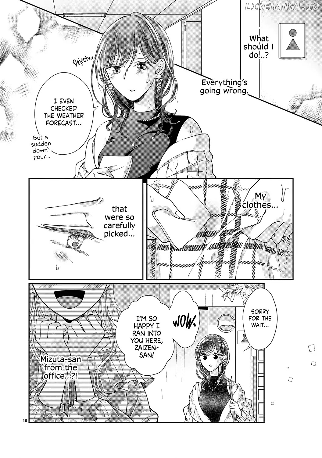 O Kuchi ga Etchina Jakuten Datte, Raibaru no Eriito Douryou ni Barete Shimaimashita chapter 12 - page 20