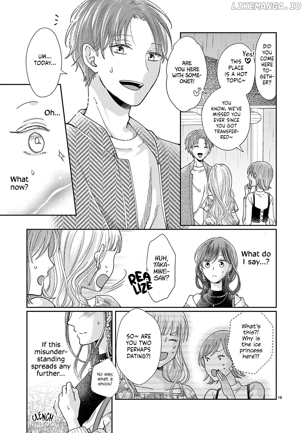 O Kuchi ga Etchina Jakuten Datte, Raibaru no Eriito Douryou ni Barete Shimaimashita chapter 12 - page 21
