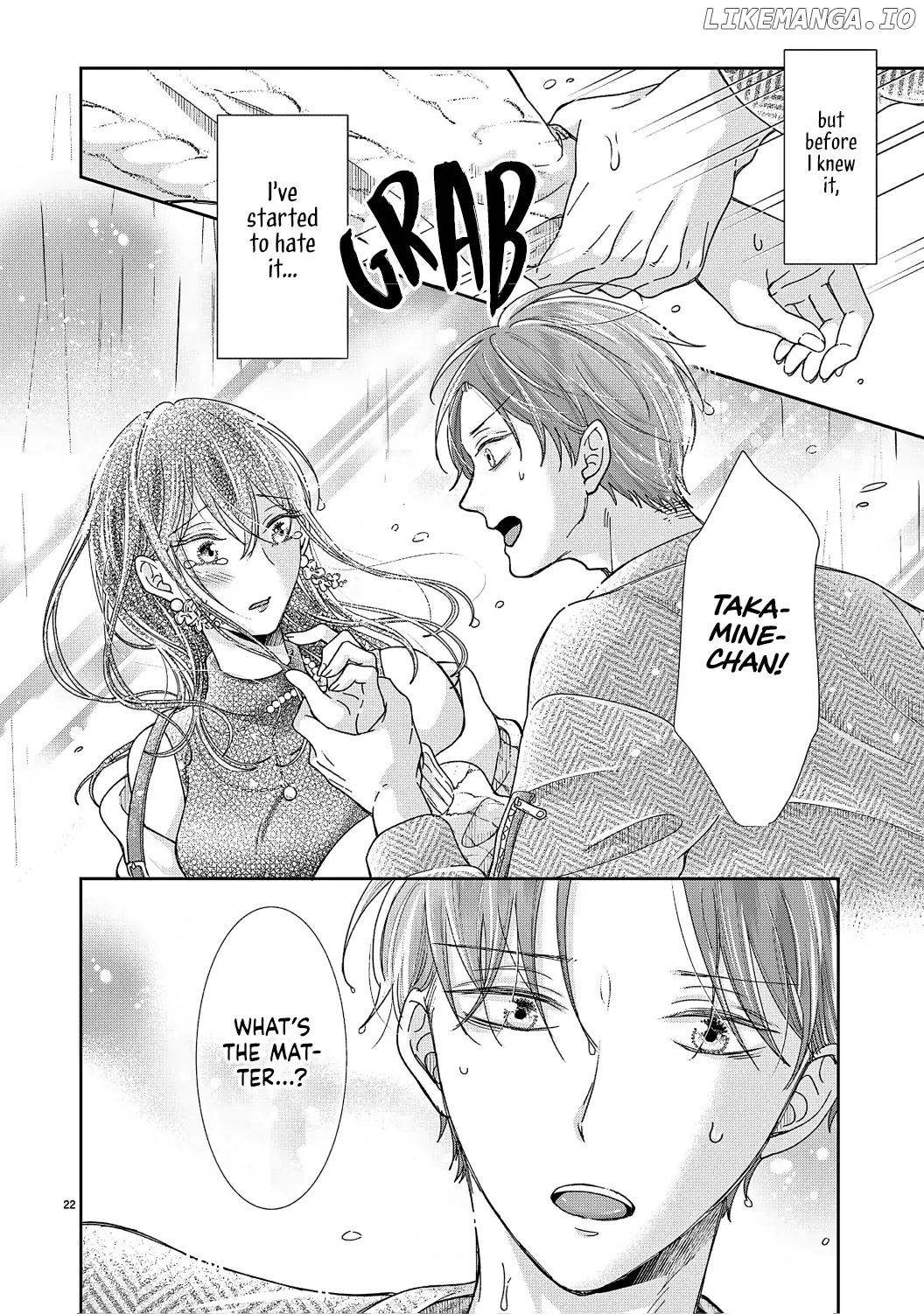 O Kuchi ga Etchina Jakuten Datte, Raibaru no Eriito Douryou ni Barete Shimaimashita chapter 12 - page 24