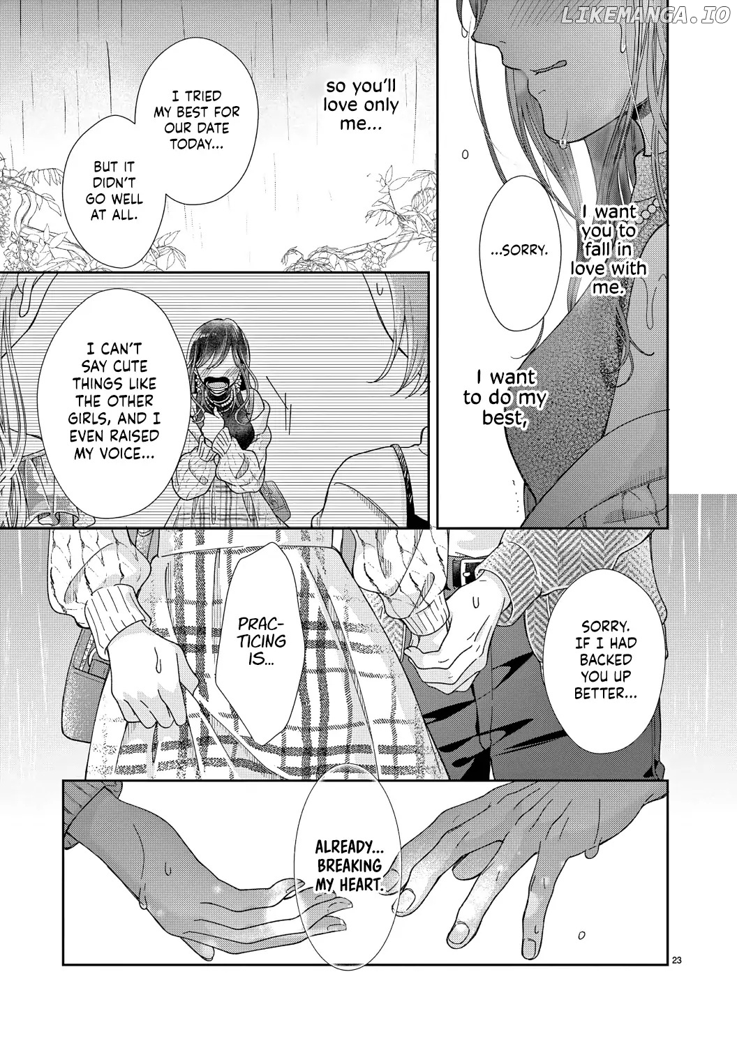 O Kuchi ga Etchina Jakuten Datte, Raibaru no Eriito Douryou ni Barete Shimaimashita chapter 12 - page 25