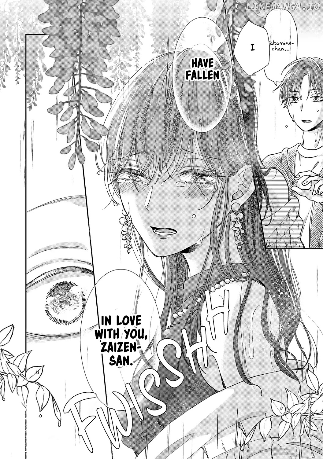 O Kuchi ga Etchina Jakuten Datte, Raibaru no Eriito Douryou ni Barete Shimaimashita chapter 12 - page 26