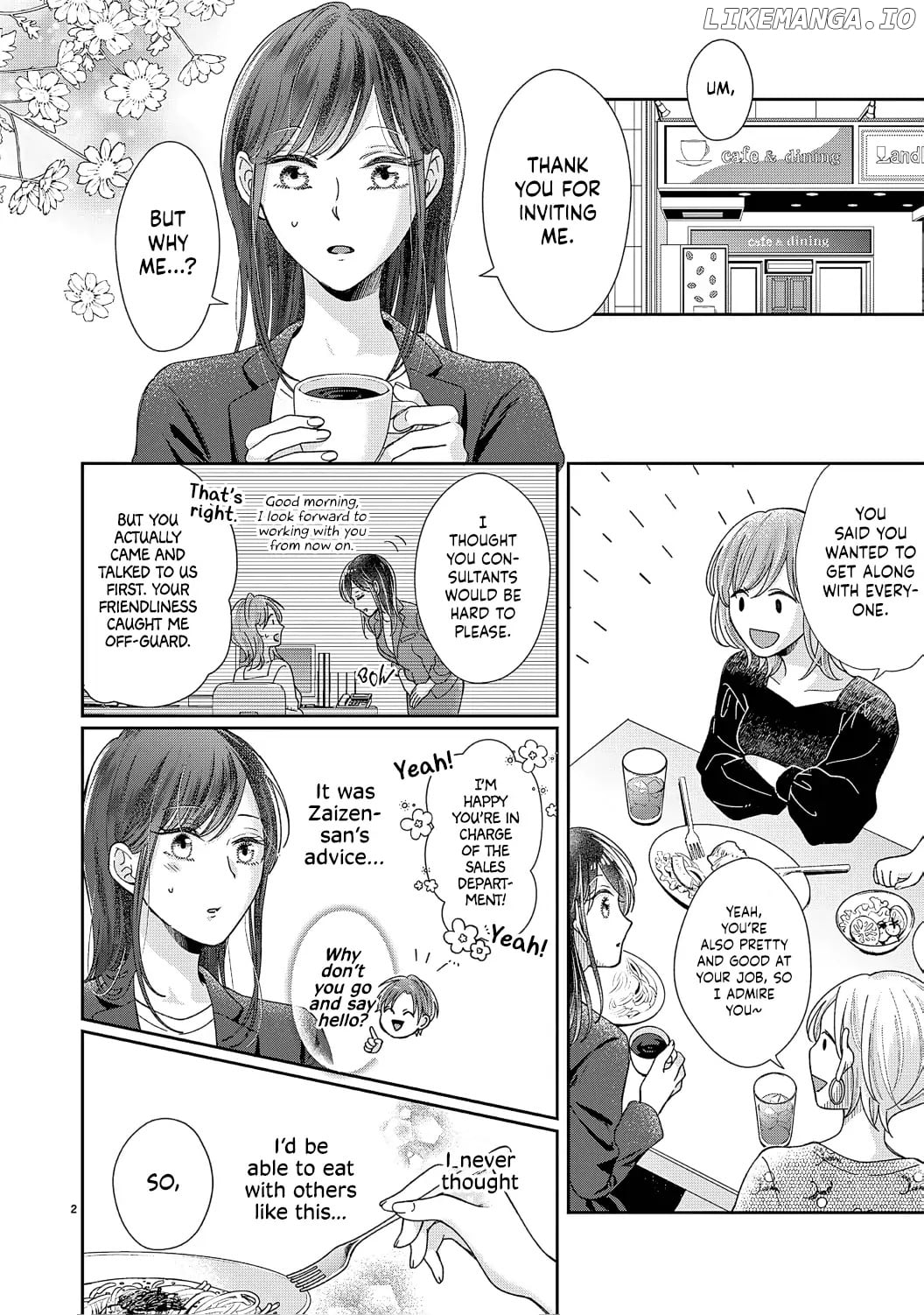 O Kuchi ga Etchina Jakuten Datte, Raibaru no Eriito Douryou ni Barete Shimaimashita chapter 12 - page 4