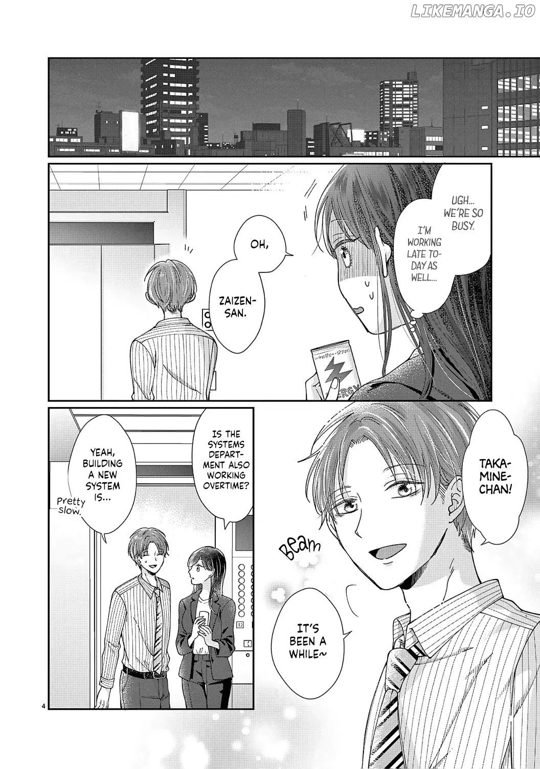 O Kuchi ga Etchina Jakuten Datte, Raibaru no Eriito Douryou ni Barete Shimaimashita chapter 12 - page 6